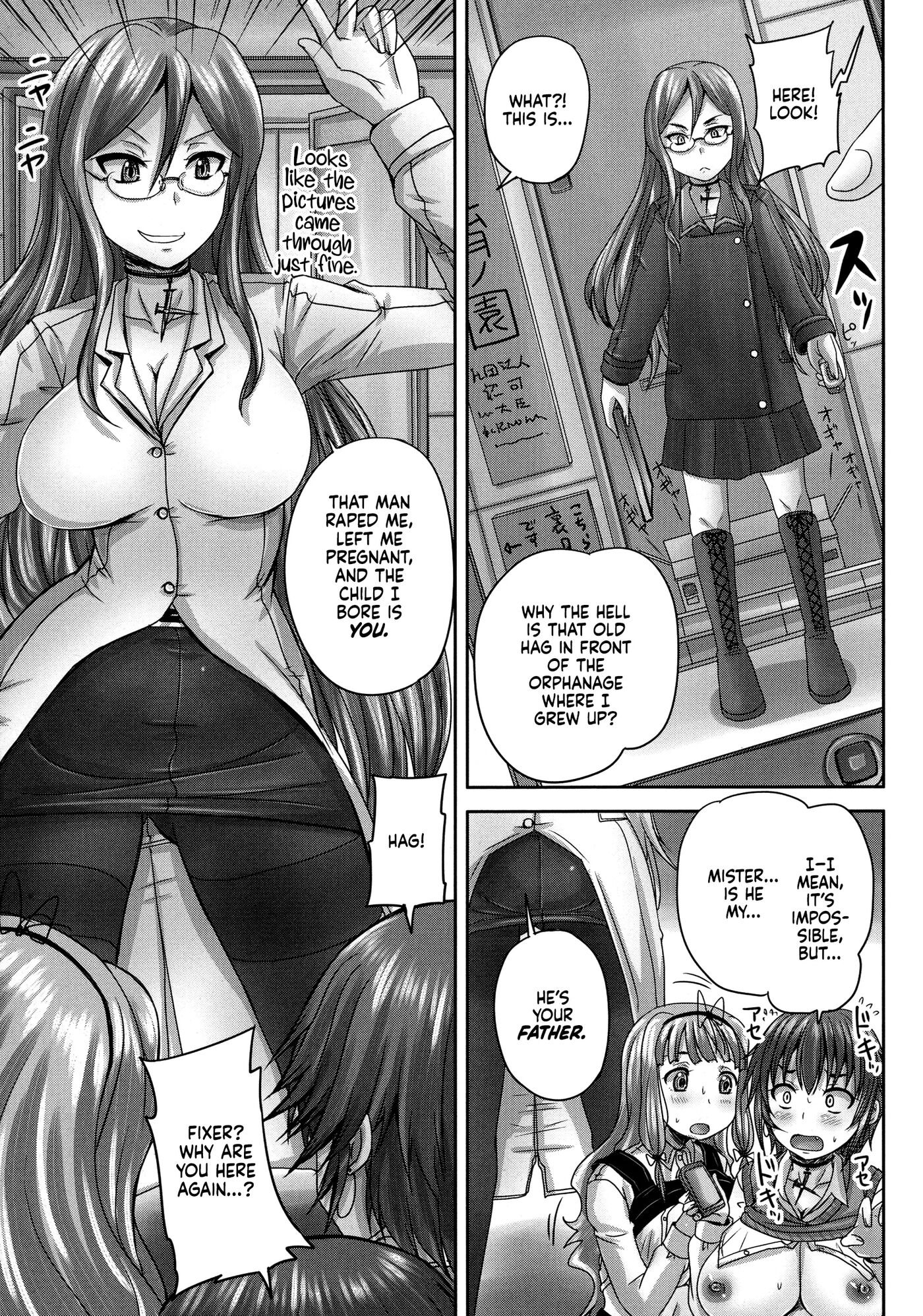 Musume-tachi No Formariage Chapter 1000 Page 189